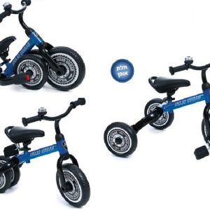 אופני תלת אופן - 2 ב 1