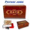 לוטו-רוסי-Русское-лото